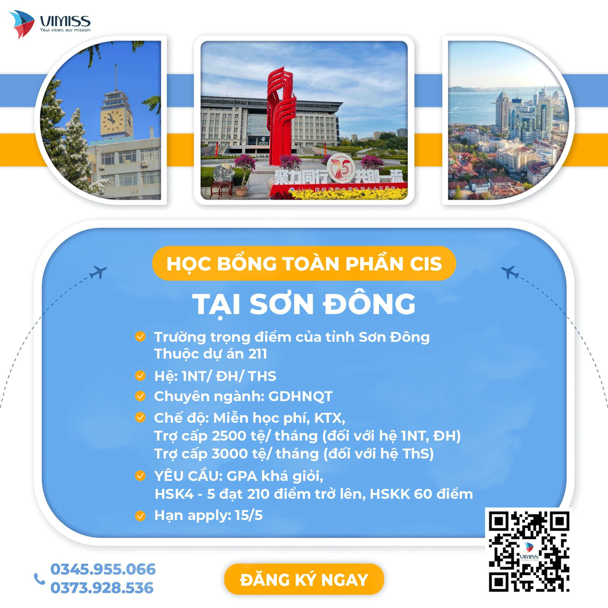 /upload/image/du-hoc-trung-quoc/truong-dai-hoc-te-nam-trung-quoc-3.png