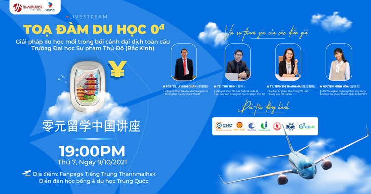/upload/image/goc-chia-se/toa-dam-du-hoc-0-dong.jpg