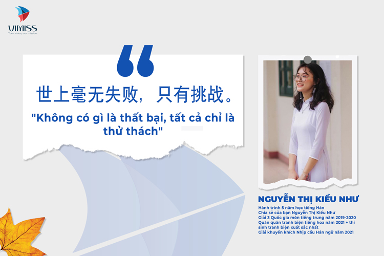Hành trình 5 năm học tiếng Hán – Nguyễn Thị Kiều Như