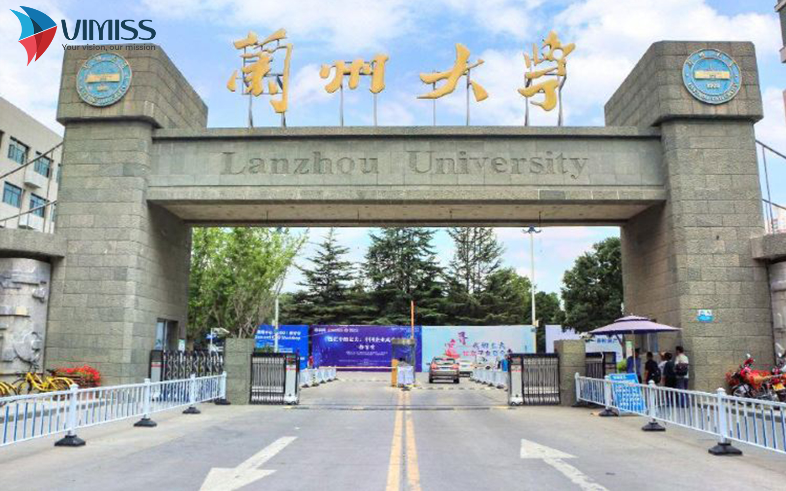 Học bổng Đại học Lan Châu cập nhật mới nhất 2024