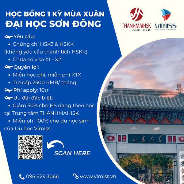 /upload/image/tin-tuc/313406329_6403511009664569_1727814202815817099_n.png