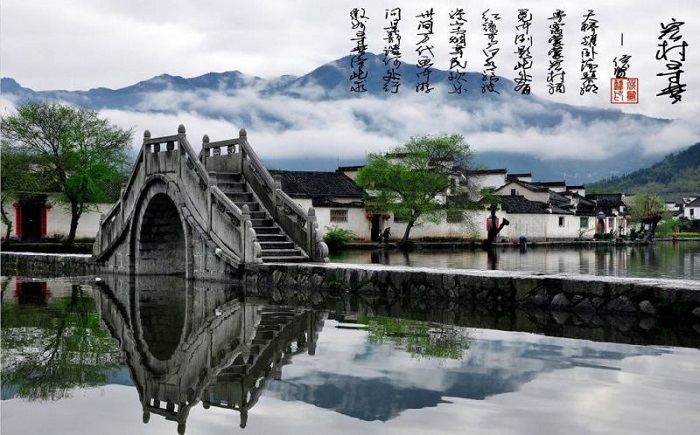 Làng cổ Hoành Thôn - Di sản thế giới tại An Huy