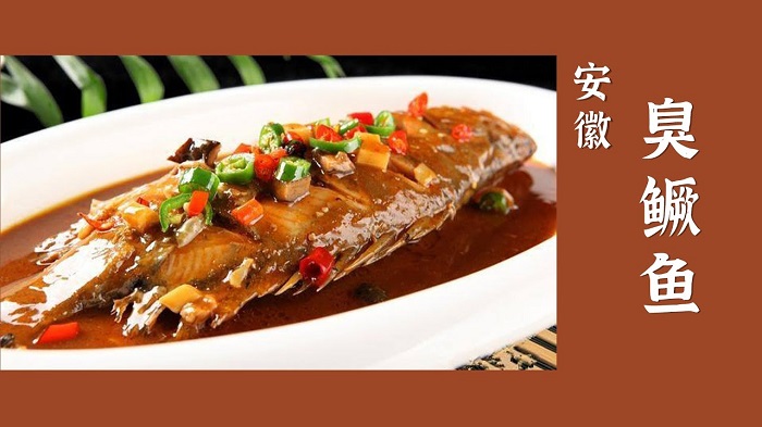 Ẩm thực An Huy có nét đặc trưng gì?