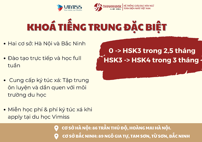 /upload/image/tin-tuc/chinh-sach-1-1-2.png