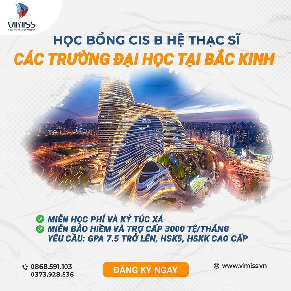 Tuyển sinh học bổng CIS B hệ thạc sĩ năm 2024 tại Bắc Kinh