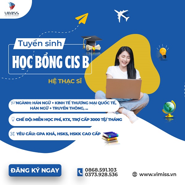 Tuyển sinh học bổng CIS B hệ thạc sĩ năm 2024