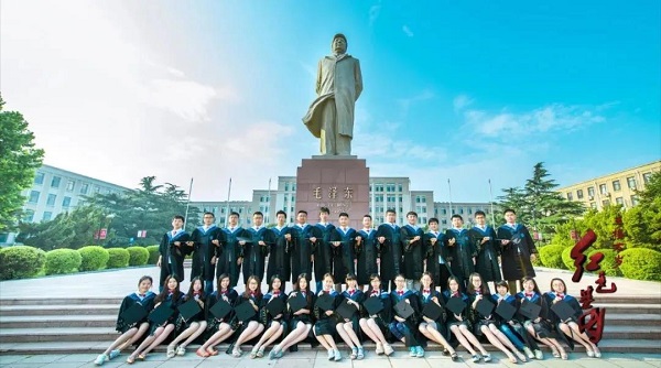 Các học bổng tại trường Đại học Công nghệ Đại Liên