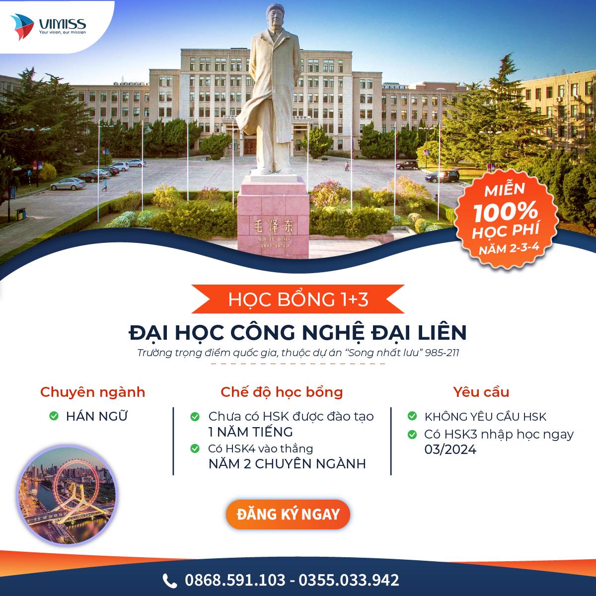 Học bổng 1+3 tại đại học Công nghệ Đại Liên