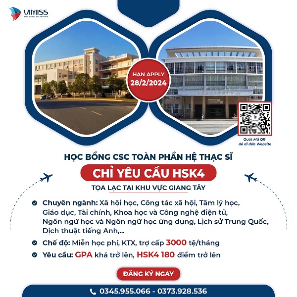 Học bổng CSC toàn phần hệ thạc chỉ cần HSK4 tại Giang Tây