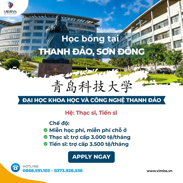 Săn học bổng CSC 2024 tại thành phố biển Thanh Đảo, Sơn Đông