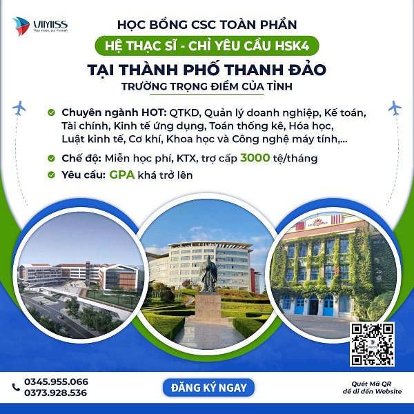 Học bổng CSC toàn phần năm 2024 tại Thanh Đảo