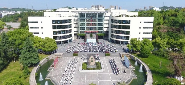 Đại học Tam Hiệp – vùng đất có đập Tam Hiệp hùng vĩ