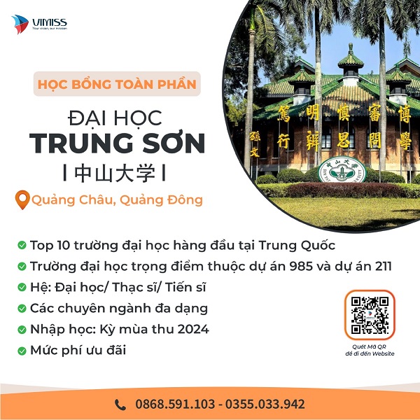 Học bổng toàn phần năm 2024 tại Đại Học Trung Sơn