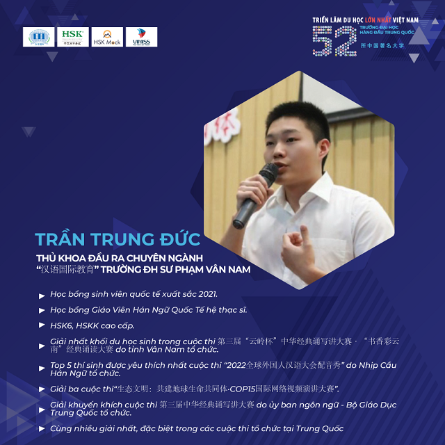 /upload/image/tin-tuc/duc.png