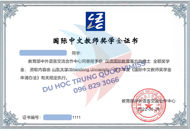 /upload/image/tin-tuc/giay-bao-4.png