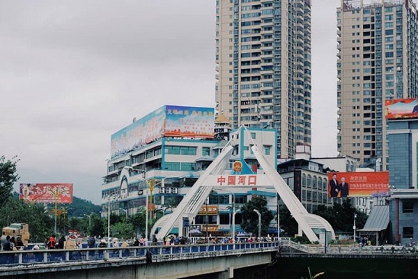 Cách sang Hà Khẩu