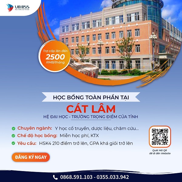 Học bổng toàn phần tại Cát Lâm năm 2024