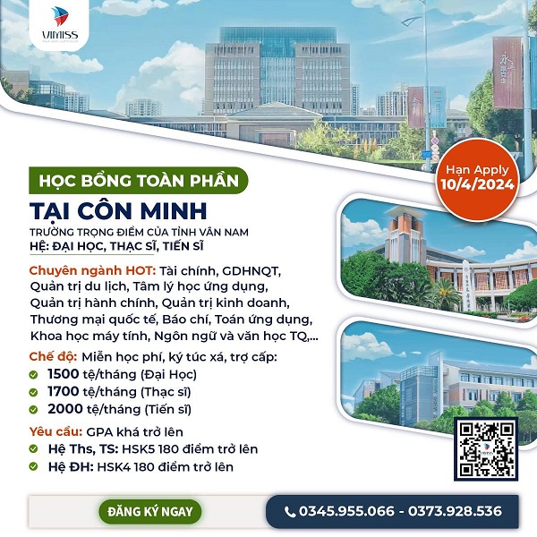 Học bổng toàn phần năm 2024 tại Côn Minh, Vân Nam
