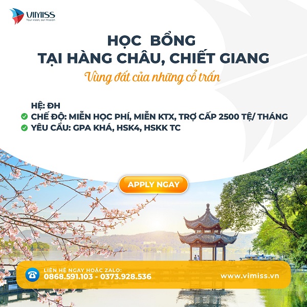 Học bổng tại Hàng Châu, Chiết Giang 2024