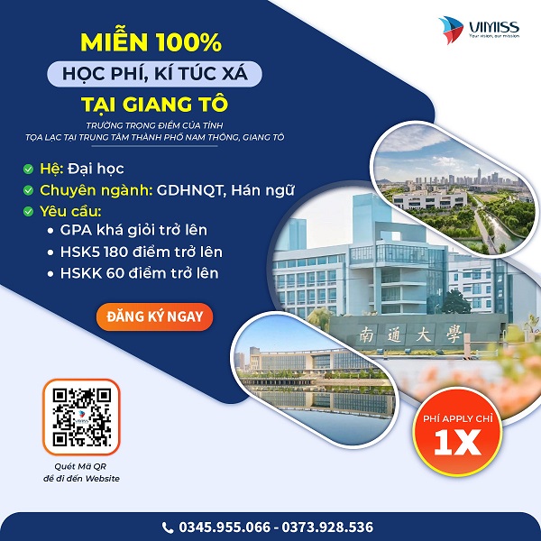 Học bổng tỉnh Giang Tô chế độ tốt năm 2024