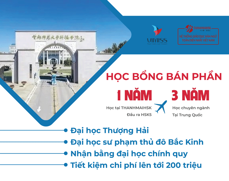/upload/image/tin-tuc/hoc-bong-ban-phan-du-hoc-trung-quoc.png