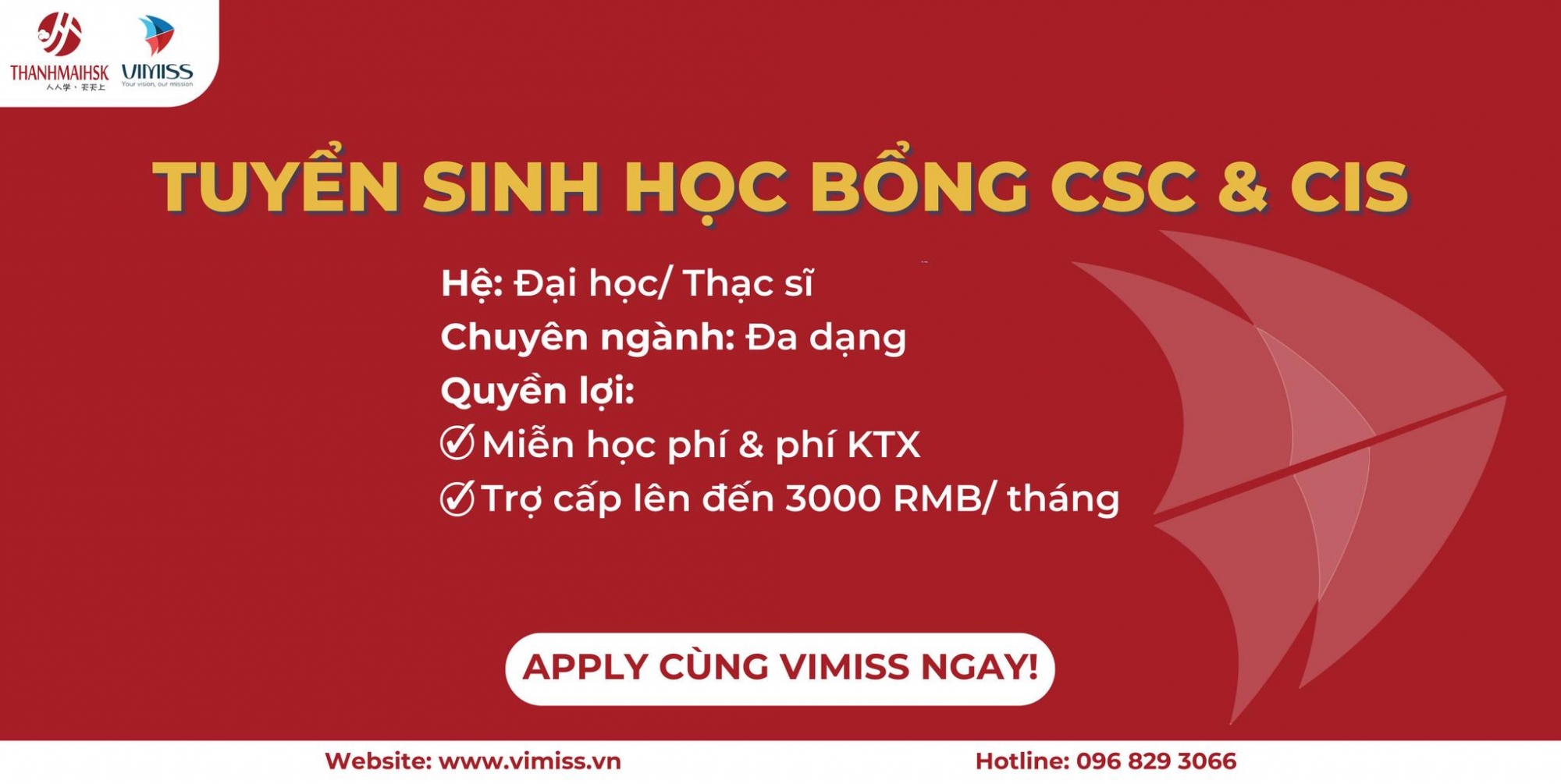 /upload/image/tin-tuc/hoc-bong-dai-hoc-trung-khanh-2.jpg