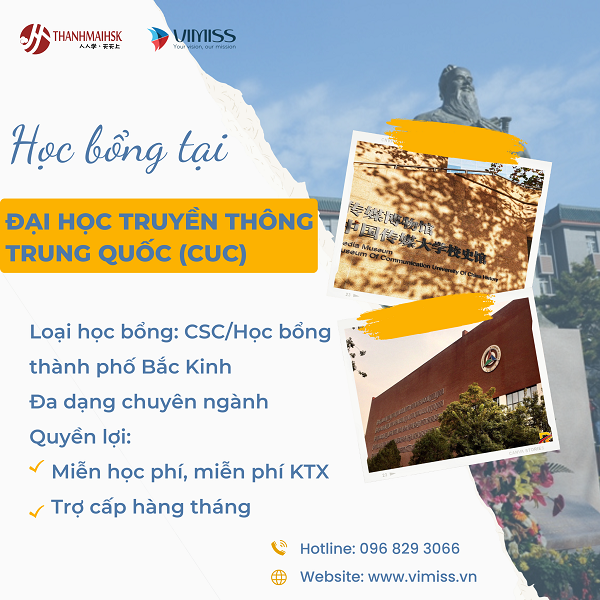 /upload/image/tin-tuc/hoc-bong-dai-hoc-truyen-thong-tq.png