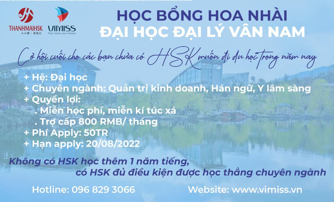 Học bổng Hoa Nhài – Đại học Đại Lý Vân Nam