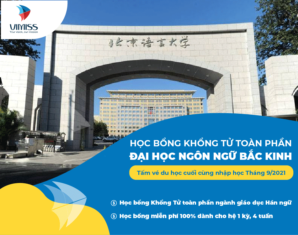 Đại học ngôn ngữ Bắc Kinh – Ngôi trường đào tạo Hán ngữ hàng đầu