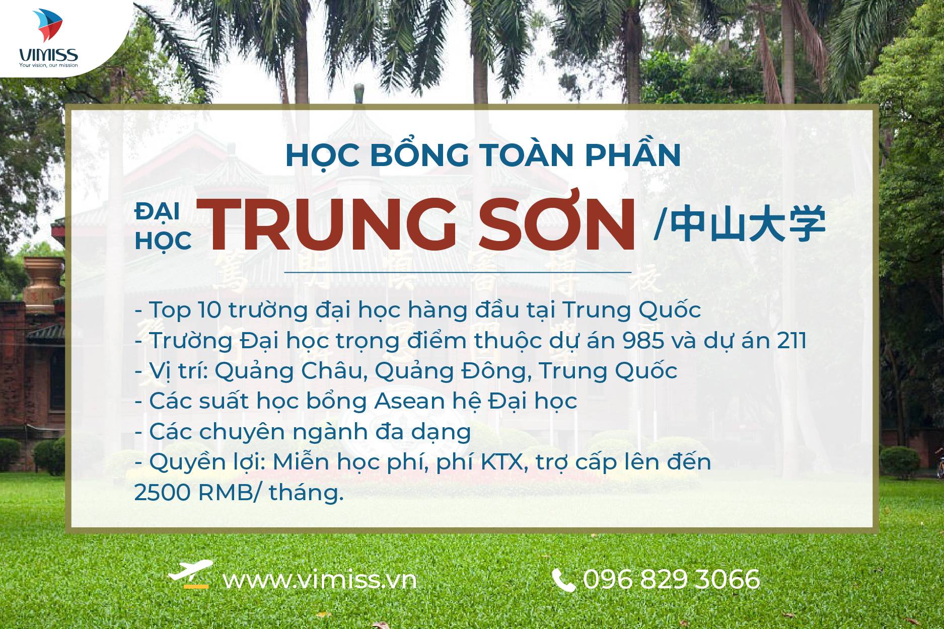 Học bổng tại Đại học Trung Sơn hot nhất 2023