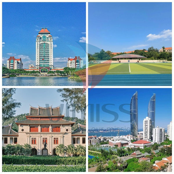 Học bổng toàn phần hệ thạc sĩ tại Hạ Môn năm 2024