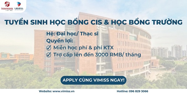 /upload/image/tin-tuc/hoc-bong-toan-phan-dai-hoc-cong-nghe-hoa-nam-2023-2.jpg