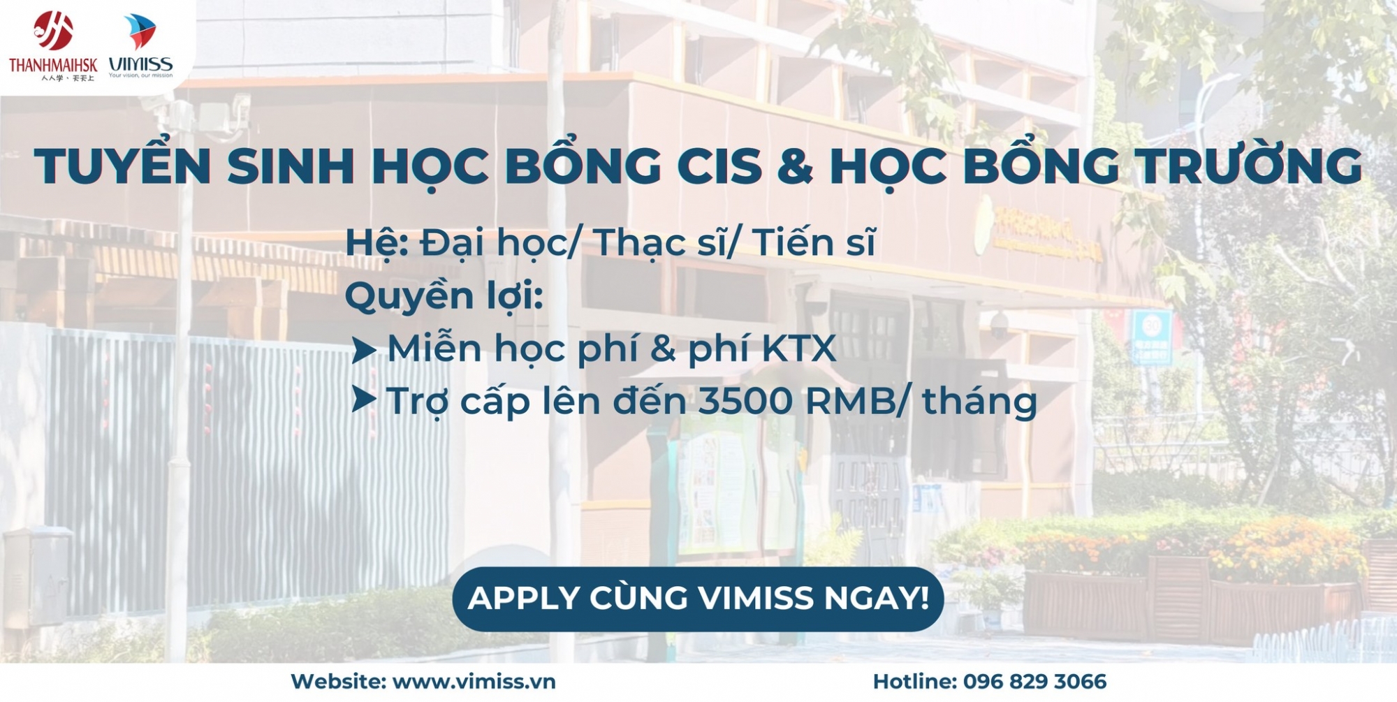 /upload/image/tin-tuc/hoc-bong-toan-phan-tai-dai-hoc-cong-nghe-hoa-trung-2023-2.jpg