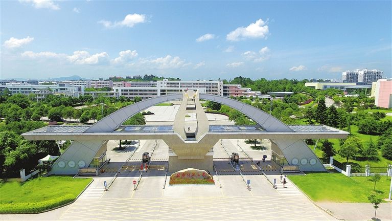 Học bổng toàn phần tại Đại học Sư phạm Cán Nam – Giang Tây