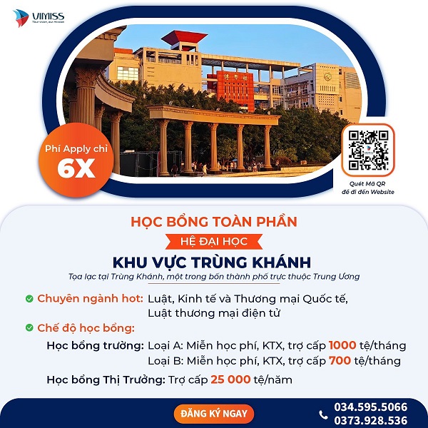 Học bổng toàn phần hệ đại học tại Trùng Khánh năm 2024