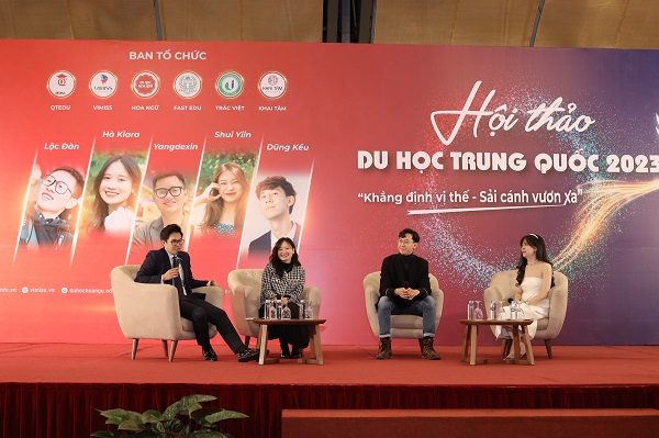 /upload/image/tin-tuc/hoi-thao-du-hoc-trung-quoc-thanh-cong-thu-hut-1-860-nguoi-tham-du-5.jpg