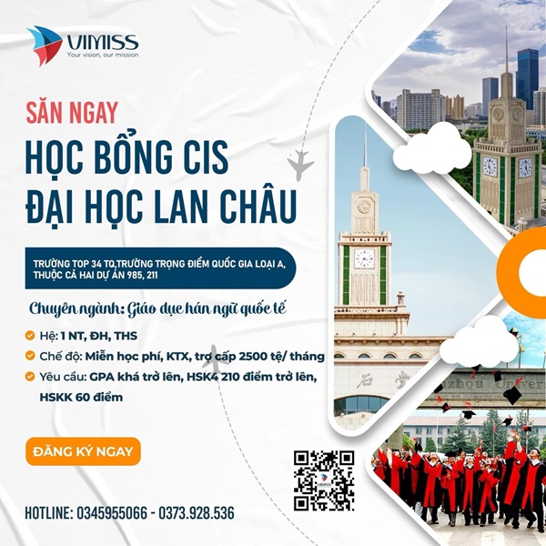 Săn học bổng CIS đại học Lan Châu năm 2024 khi có HSK4