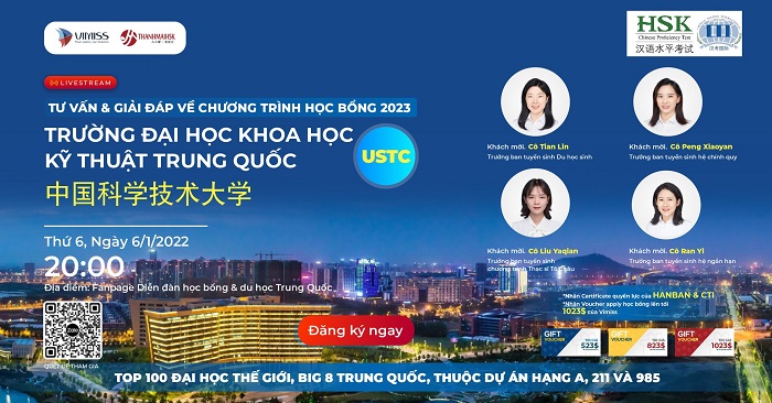 Livestream tư vấn tuyển sinh cùng Đại học KHKT Trung Quốc (USTC)