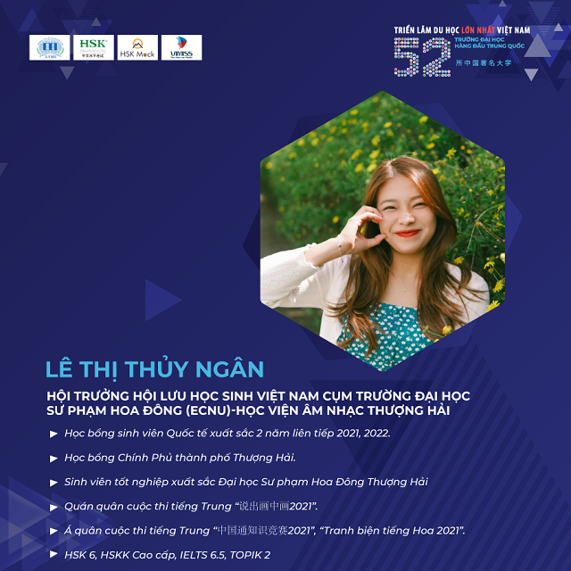 /upload/image/tin-tuc/ngan.png