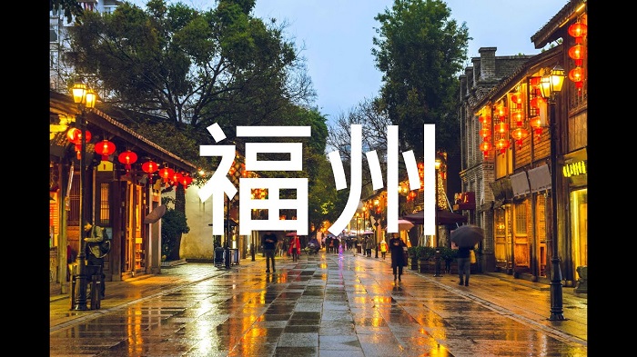 Thành phố Phúc Châu – tỏa sáng vẻ đẹp vùng đất phương Nam