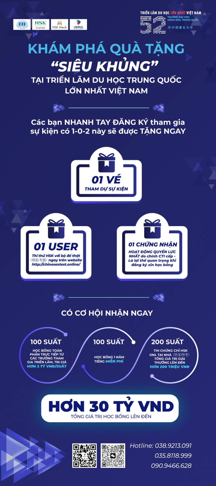 /upload/image/tin-tuc/qua-tang-trien-lam.png