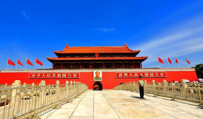 Quảng trường Thiên An Môn (天安门广场 /Tiān’ānmén Guǎngchǎng/)