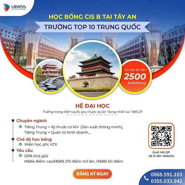 Học bổng CIS B tại Tây An năm 2024