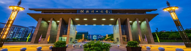 Thông tin trường Bách Khoa Quế Lâm