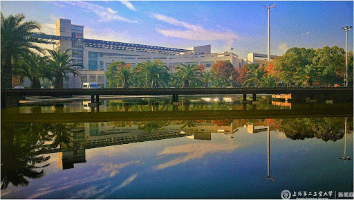 /upload/image/tin-tuc/truong-dai-hoc-cong-nghiep-so-2-thuong-hai-4.png