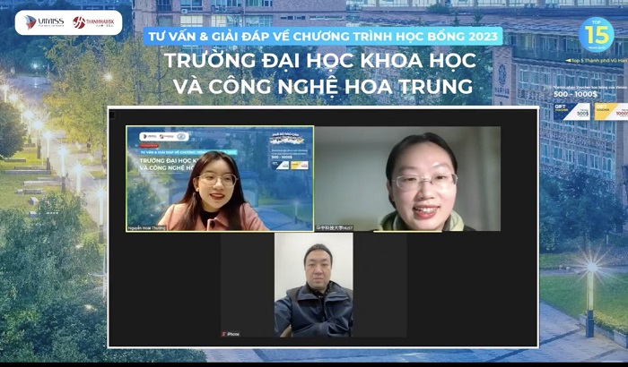 /upload/image/tin-tuc/tu-van-tuyen-sinh-truong-dai-hoc-khoa-hoc-va-cong-nghe-hoa-trung-1.jpg