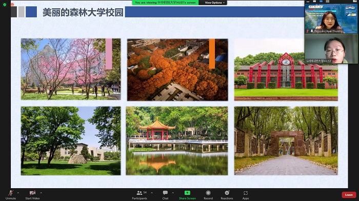 /upload/image/tin-tuc/tu-van-tuyen-sinh-truong-dai-hoc-khoa-hoc-va-cong-nghe-hoa-trung-4.jpg