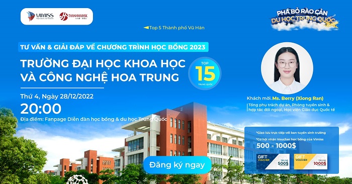Livestream: “Tư vấn & giải đáp về chương trình học bổng 2023”