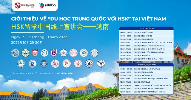 Giới thiệu về “Du học Trung Quốc với HSK” tại Việt Nam