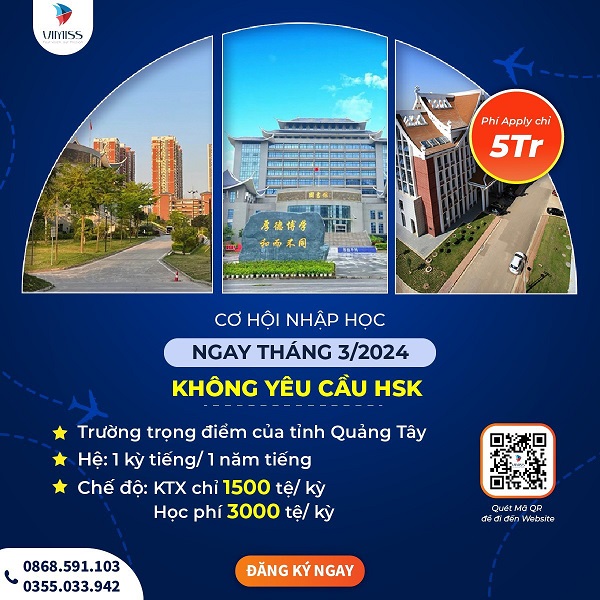 Du học Trung Quốc không yêu cầu HSK nhập học ngay tháng 3/2024